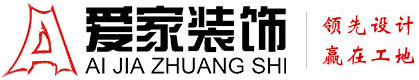 干屄视频网站铜陵爱家装饰有限公司官网